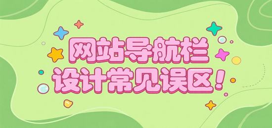 1751695502381010.png 設計購物網(wǎng)站圖片 (1).png