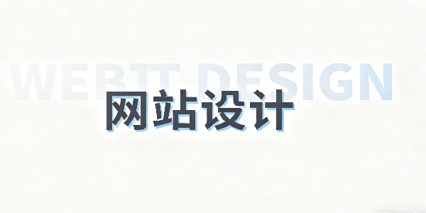 1761537139819201.png 設計 CMS 系統圖片.png