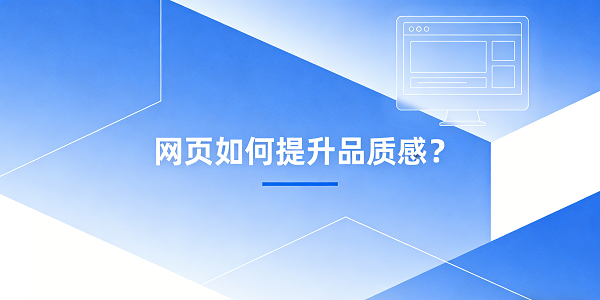 1765251030585692.png 設計封面圖 (3).png