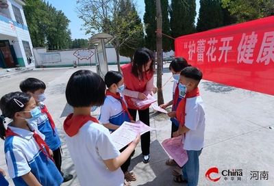 西平縣應(yīng)急管理局開展社會心理服務(wù)進(jìn)校園宣傳活動，助力教育咨詢與管理
