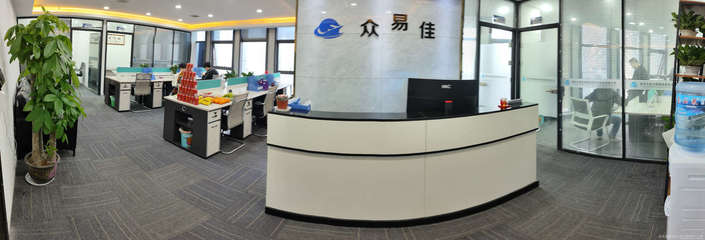 重慶眾易佳商務(wù)信息咨詢服務(wù) 助力企業(yè)高效決策的專業(yè)智囊